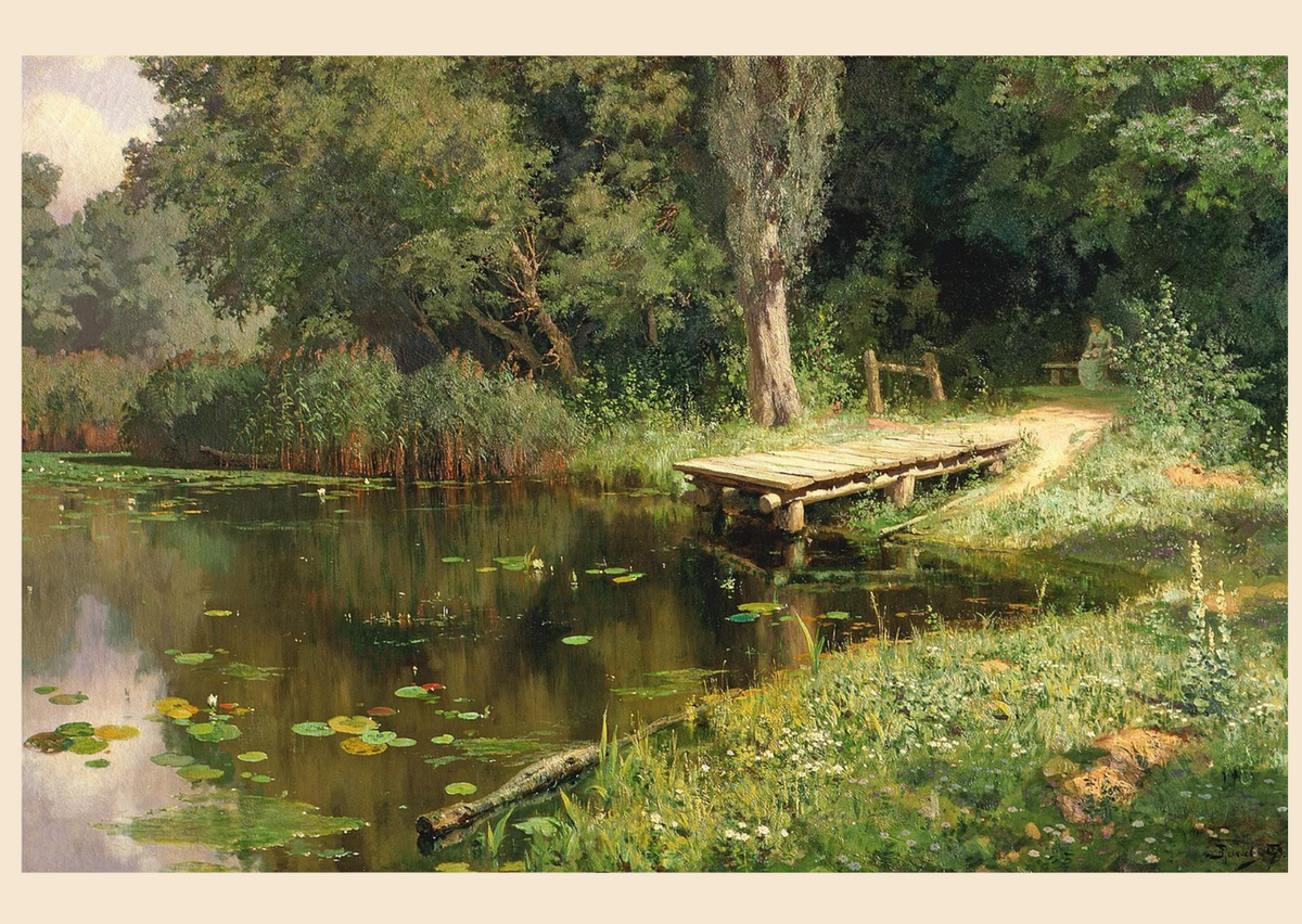 Картина "Заросший пруд"
