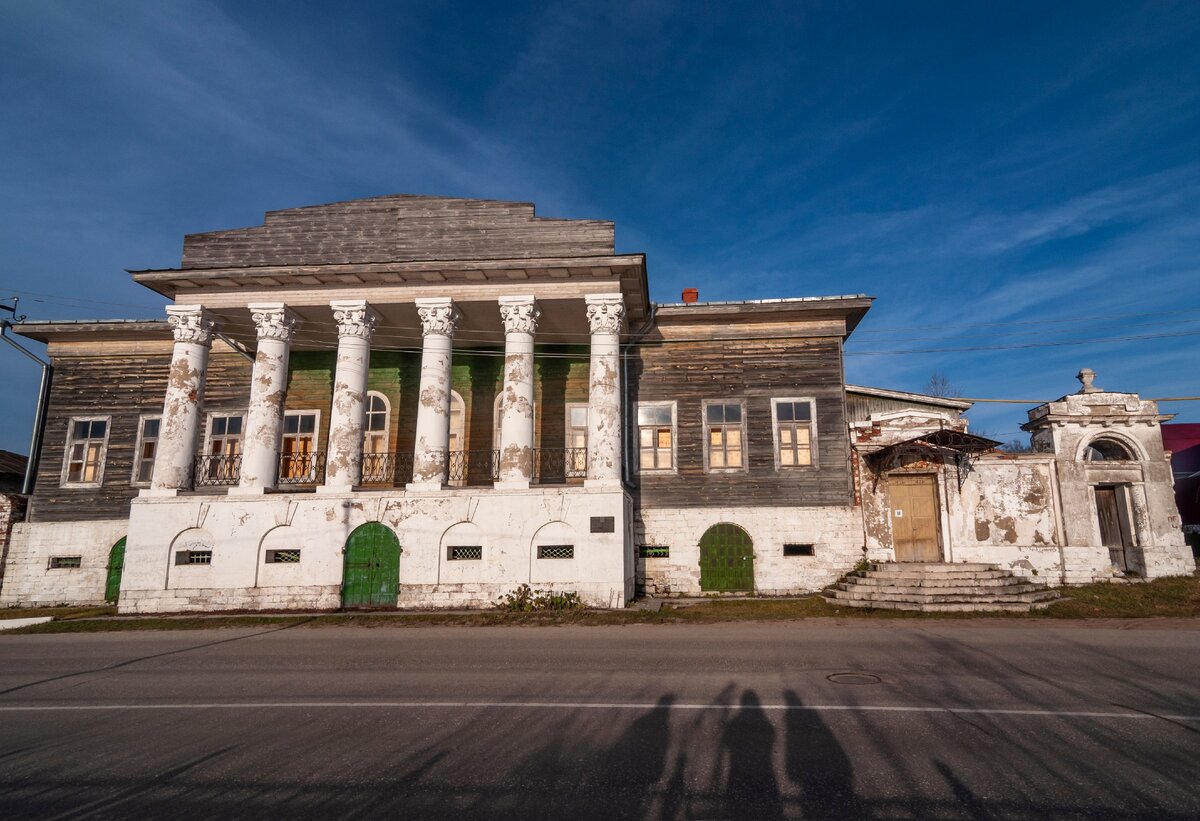 Дом Барковых, который мы потеряли