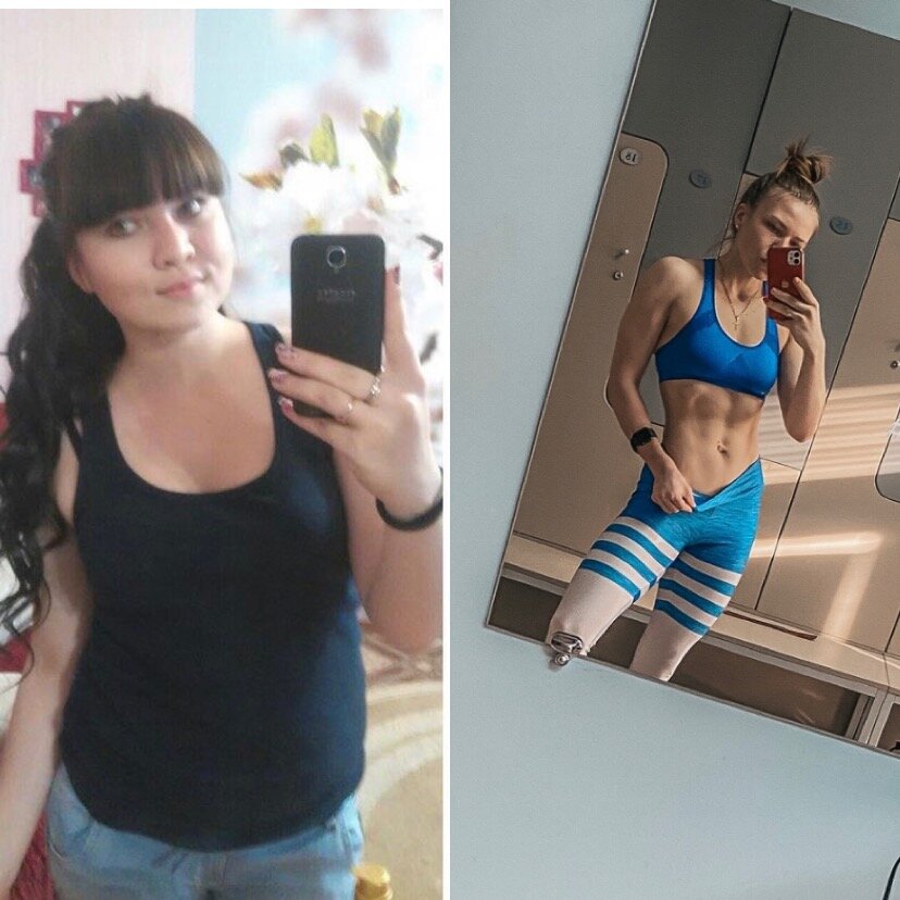 Разница 20кг