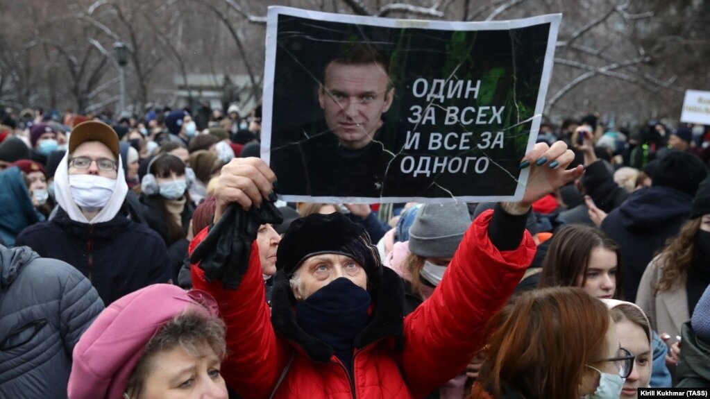 Митинг в Москве
