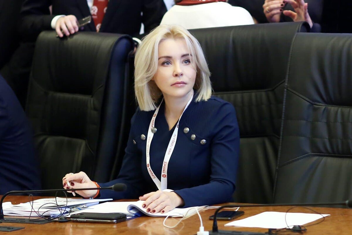 Источник фото: https://nvdaily.ru/info/189452.html
