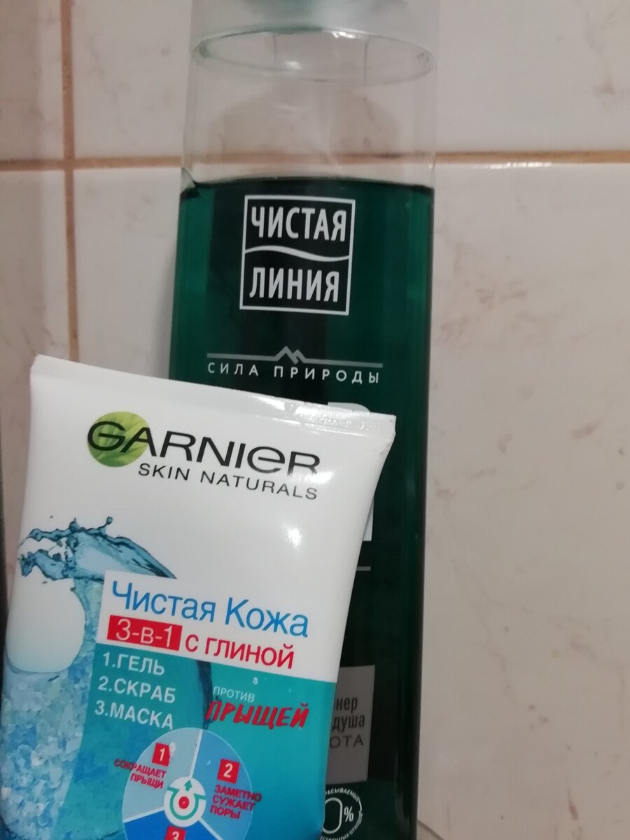 Для наглядности хорошо бы разместить картинку с сетевой продукцией, но в моем доме таковой не имеется. Поэтому показываю, что стоит на моей полке в ванной