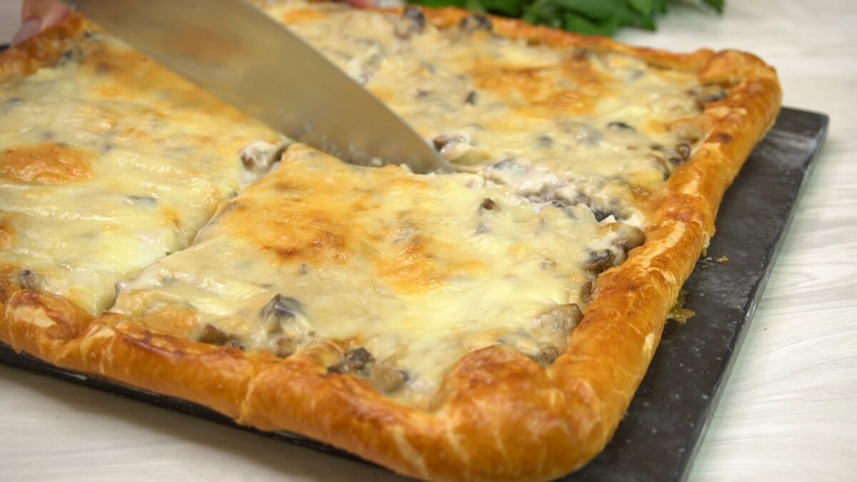 Дежурный пирог. Пирог дежурный. Дежурный пирог. Дежурный пирог. Проект про рыбный пирог дежурный.