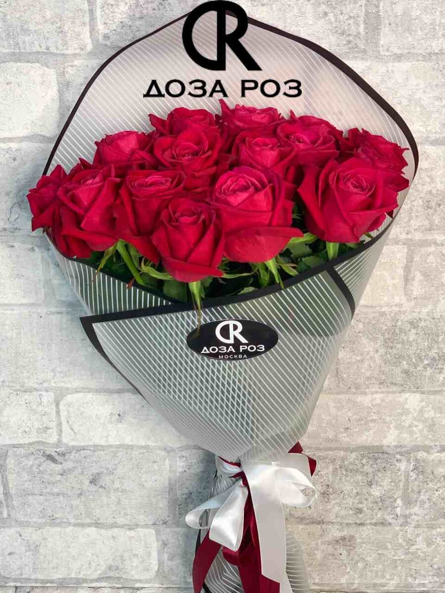 Букет из красных роз шангри ла 60 см 