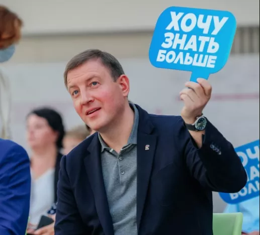 Выборы кавказ. Турчак Единая Россия. Турчак и Владимиров Ставрополь.