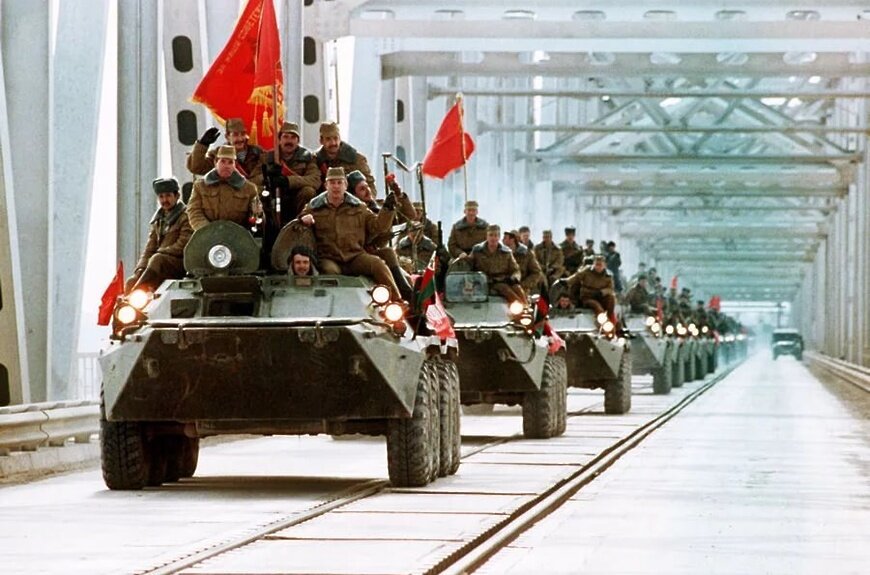 Вывод войск из Афганистана.