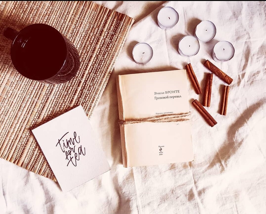 Личный архив