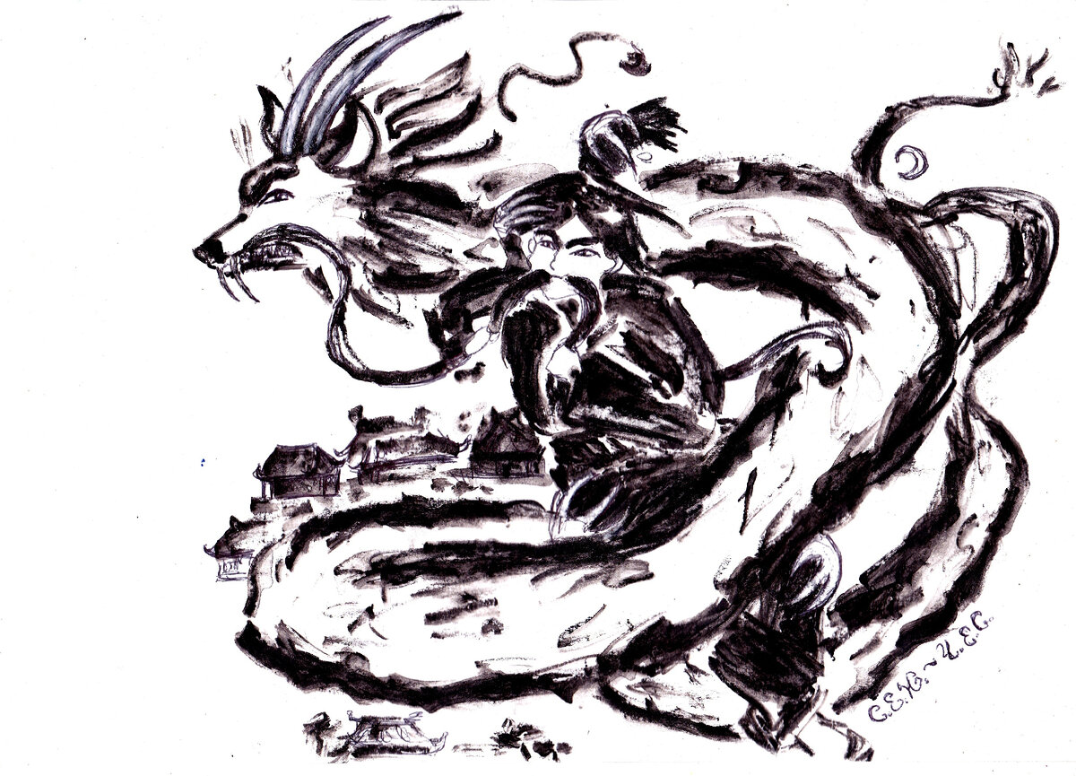 Авторская иллюстрация к роману "Кошмар на улице Зелёных драконов"