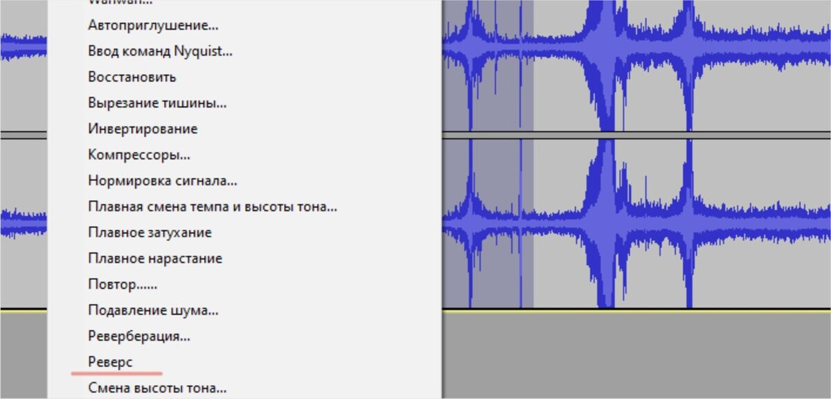расшифровка аудио и видео в текст. набор текста транскрибация. бор текста транскрибация. расшифровка звука. набор текста.