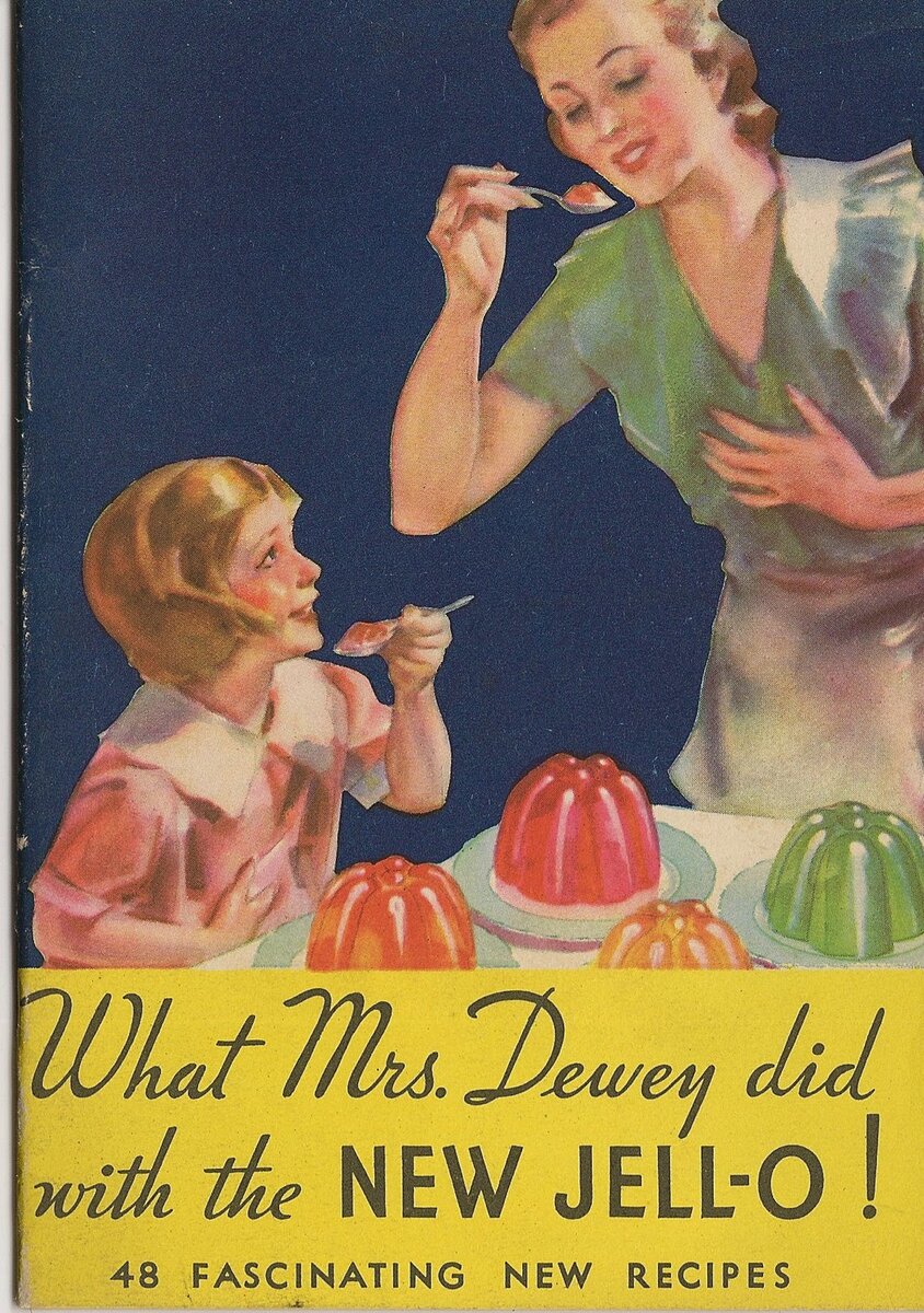 Американский рекламный плакат фруктового желе бренда "Джелл-О" первой половины 20 века. Источник: http://3.bp.blogspot.com/