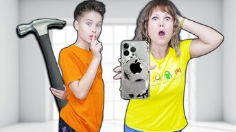 На ЧТО ГОТОВ Серёжа, чтобы выпросить у мамы iPhone 13 Pro Max он разбил свой айфон