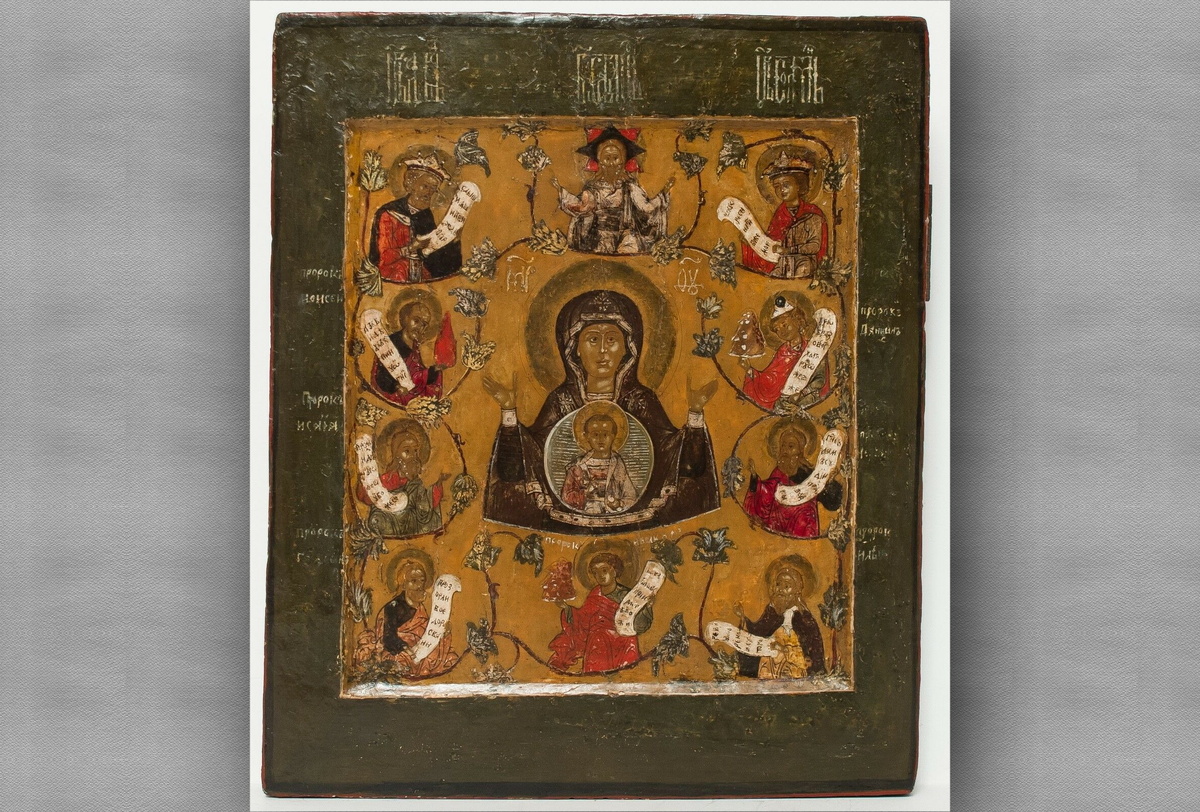 Курская Коренная Божия Матерь. 