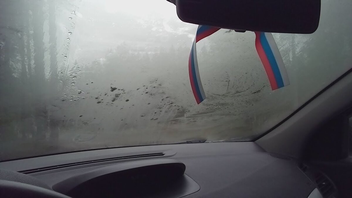 Избавляемся от испарения на стеклах 