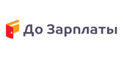 Основные условия для заёмщиков:

Сумма займа: от 2 000 до 100 000 рублей.
Срок займа: от 7 до 1 года.
Процентная ставка: от 0 до 1% в день.
 

Формат выдачи займа:

Онлайн на карту.
Наличными в офисе компании.#займырфнакарту #заработок в интернете #деньги на Qiwi #микрозайм онлайн #займ онлайн #кредиты 