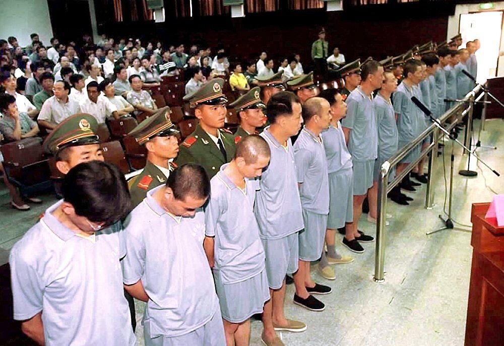 Смертная казнь в китае