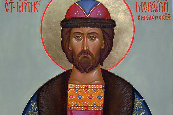 Меркурий Смоленский