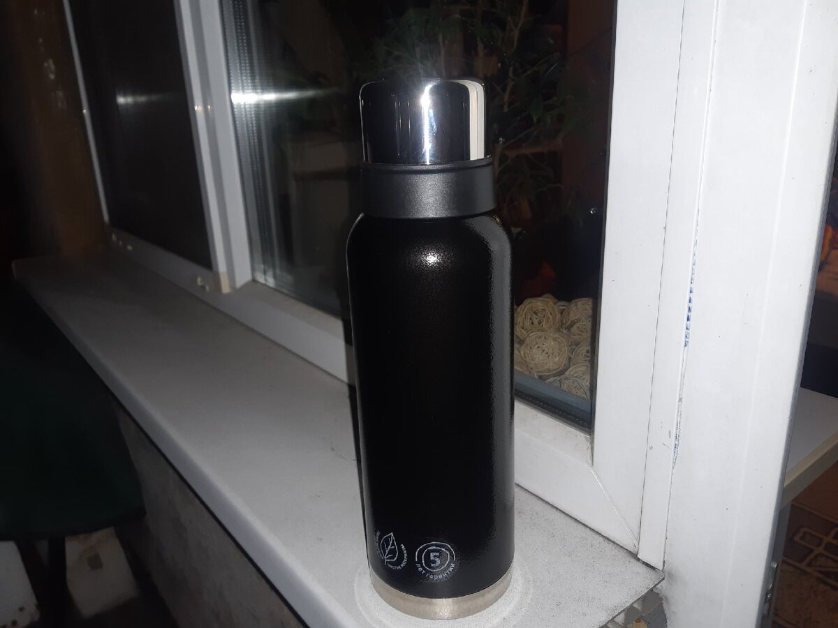 Термос Арктика 106-1200