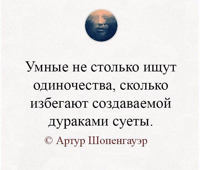 Источник: Яндекс картинки.