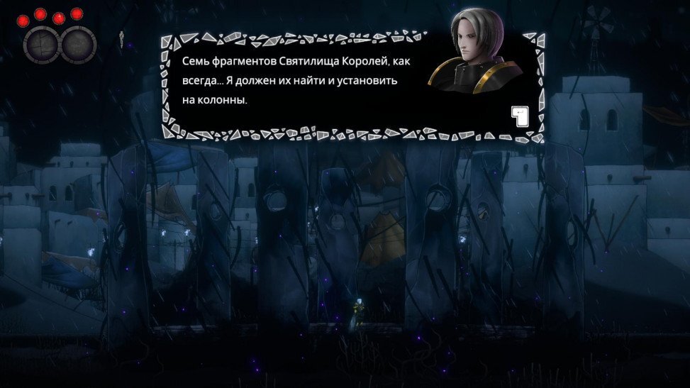  Примерно то же самое говорит себе каждый геймер на старте среднестатистической RPG. 