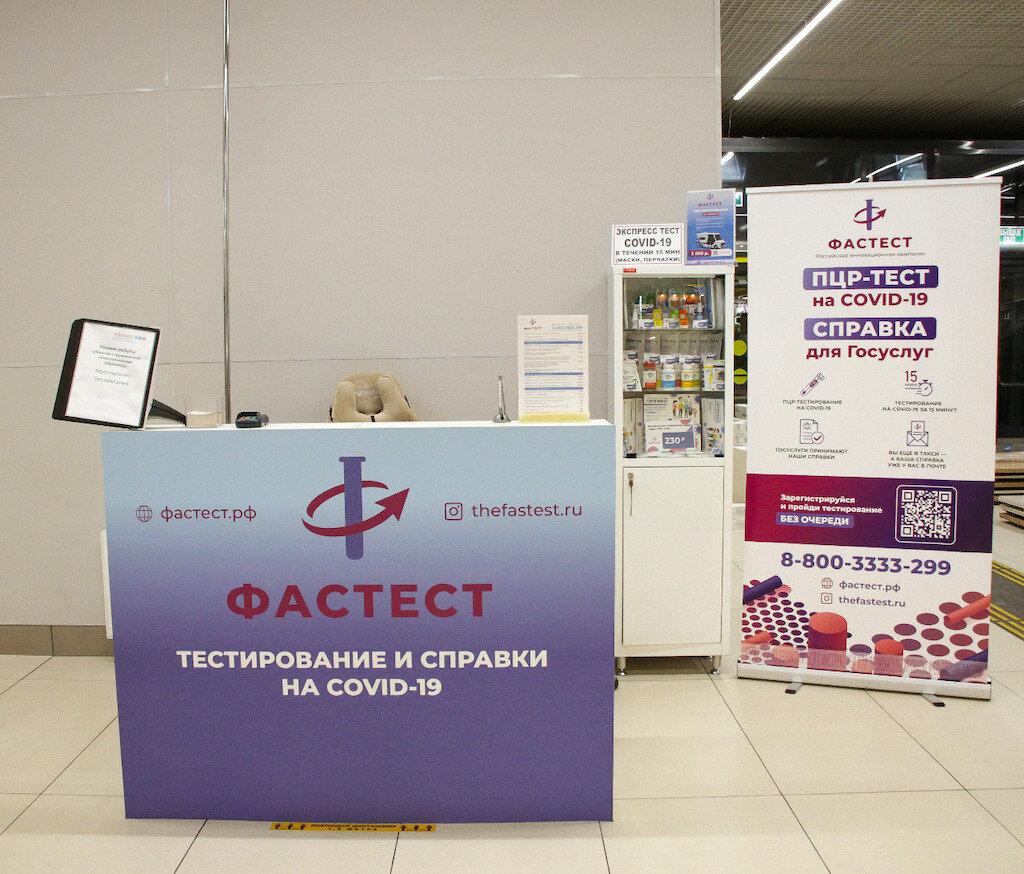 Сайт блокнот анапа. Сайт блокнот анапа. Блокнот анапа официальный сайт. Анапа 2022 зимуй в анапе. Газета анапа.