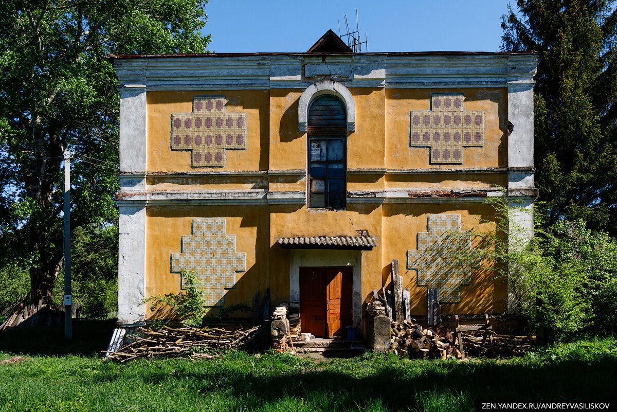 здание станции "Дворики"