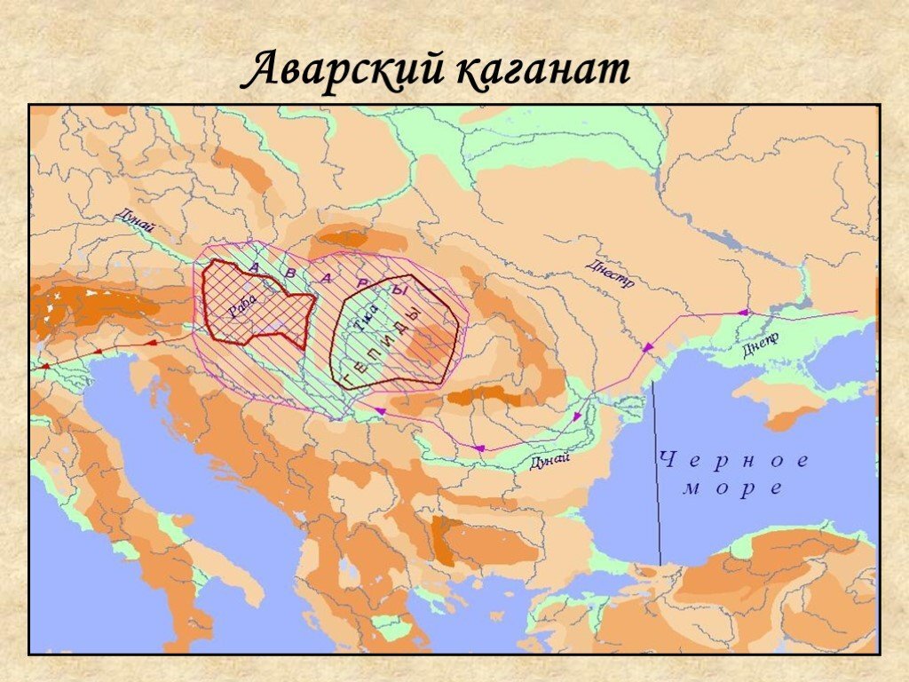 Территория Аварского каганата