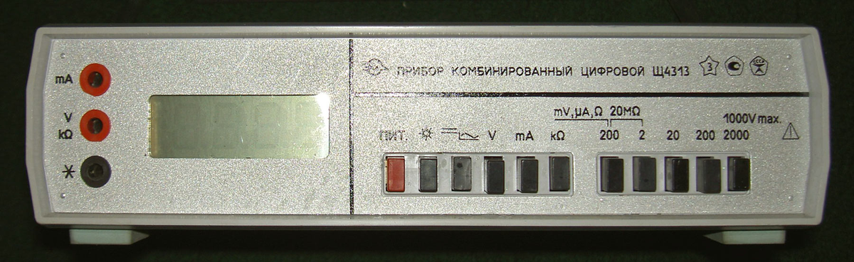 Щ4313 2 схема электрическая принципиальная