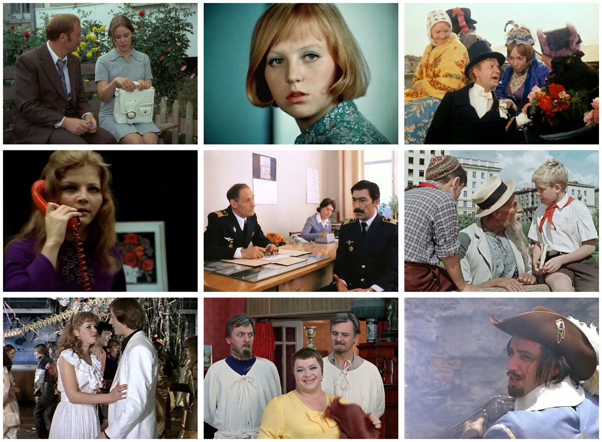 Коллаж канала.