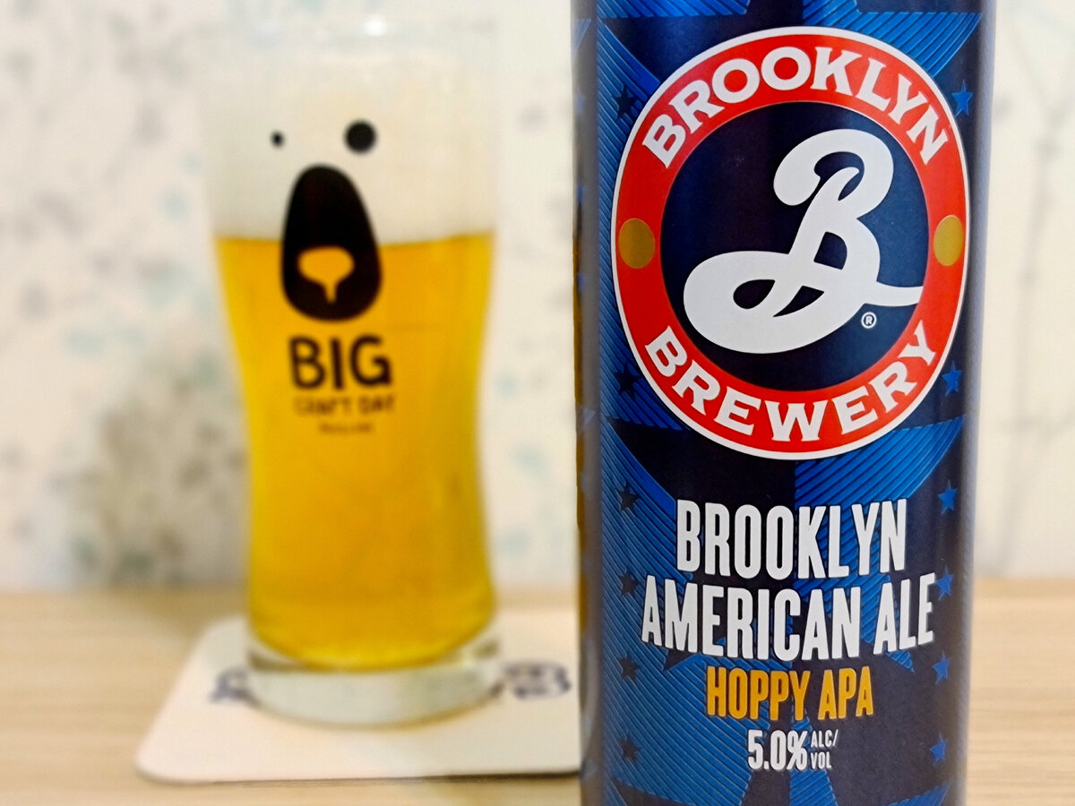 Brooklyn American Ale Hoppy APA, фото автора