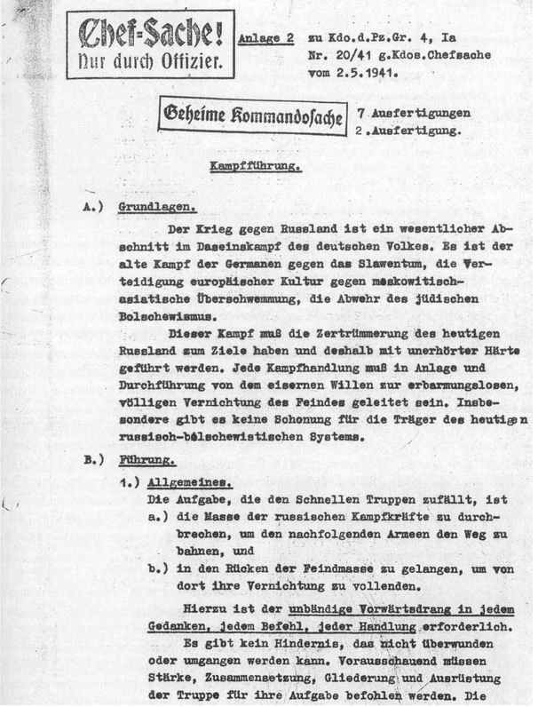 Приложение № 2 к инструкции по развертыванию и боевым действиям по «плану Барбаросса» от 2 мая 1941 года относительно характера ведения войны. 