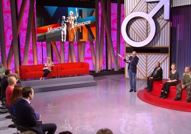 Съемки телешоу "Мужское/женское"