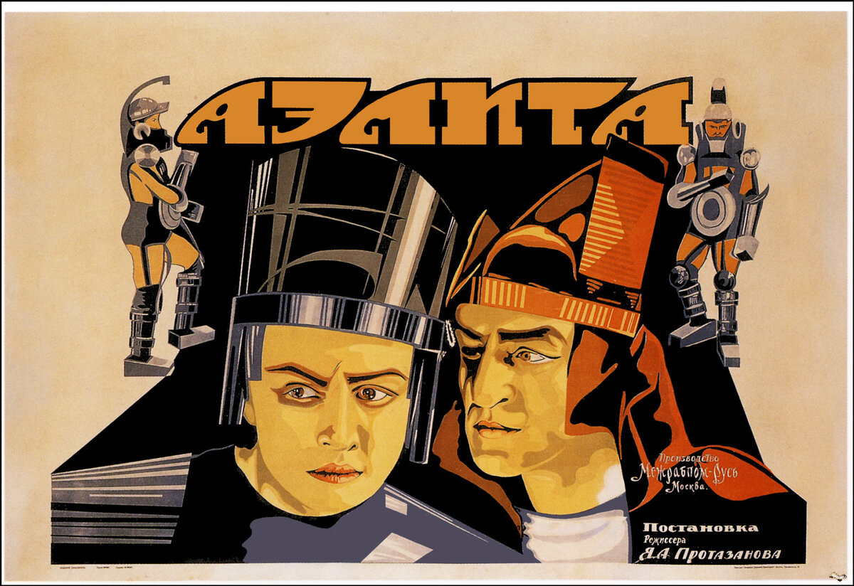 Яндекс картинки