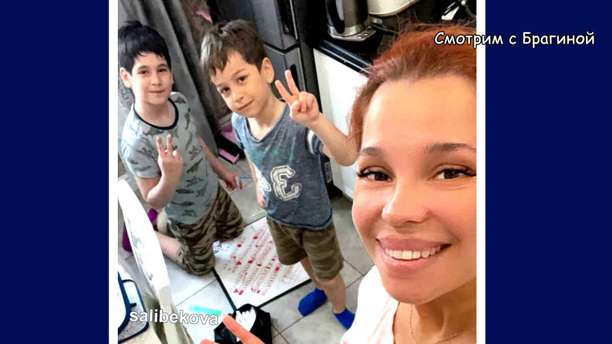 Салибекова, инстаграм