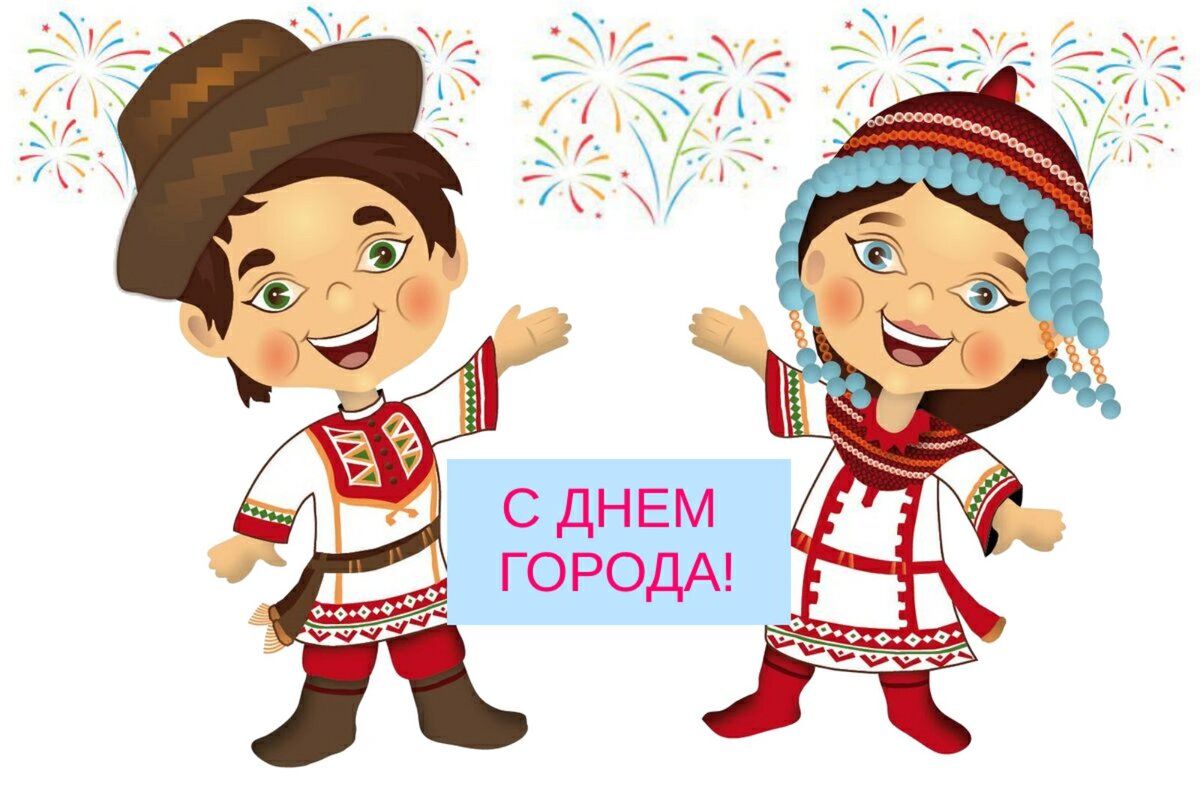 Автор: Фадеева Анна, участница команды МБОУ "НОШ №2" г. Чебоксары Чувашской Республики