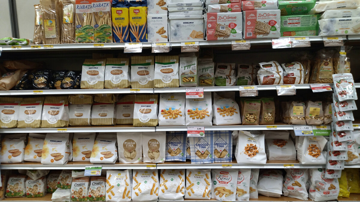 Крекеры и хлебцы с глютеном и без , супермаркет Esselunga