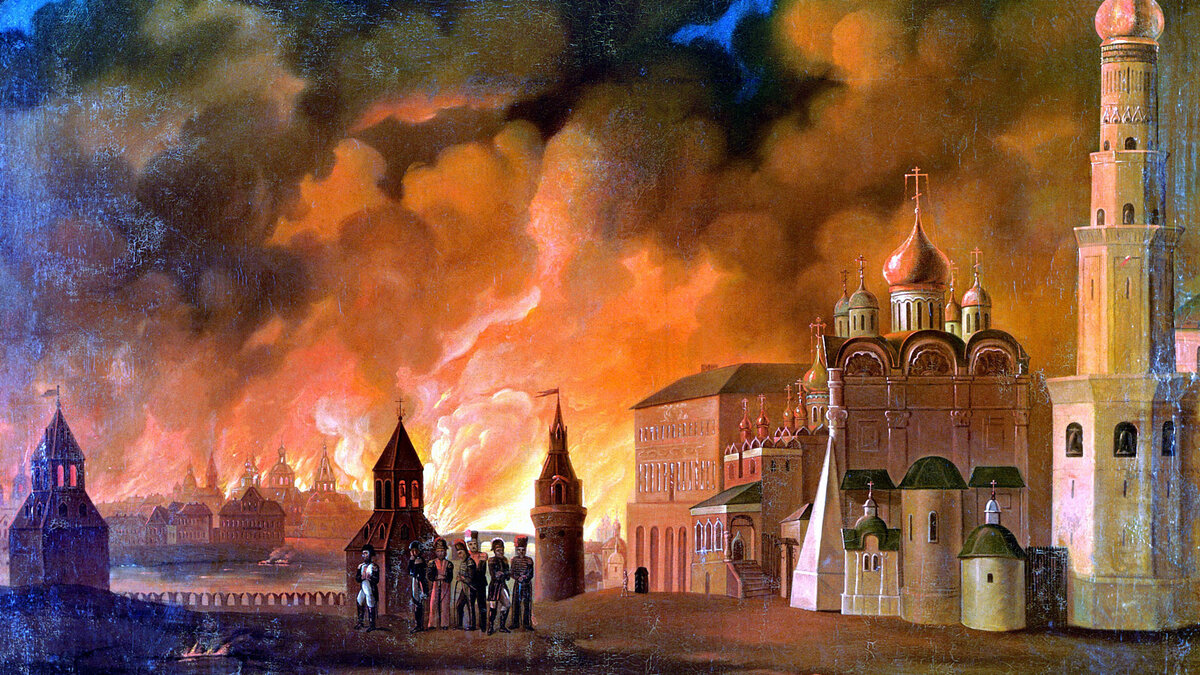 Москва 1812 года пожар в Москве. Пожар в Москве 1812 года. Сожженная Москва 1812. Айвазовский пожар Москвы 1812г.