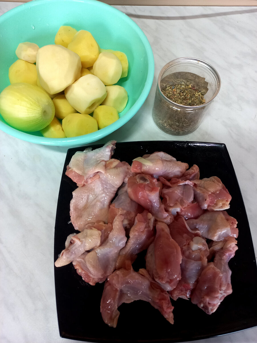 Все, что нам потребуется для приготовления вкусного и ароматного блюда.