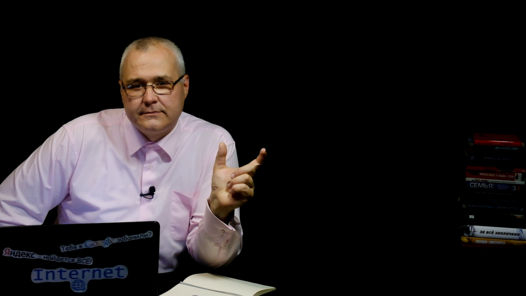 Экспертов 4. Экспертов 4. Экспертов 4. Юридическая консультация ростов на дону. Вибродизайнер эксперт.