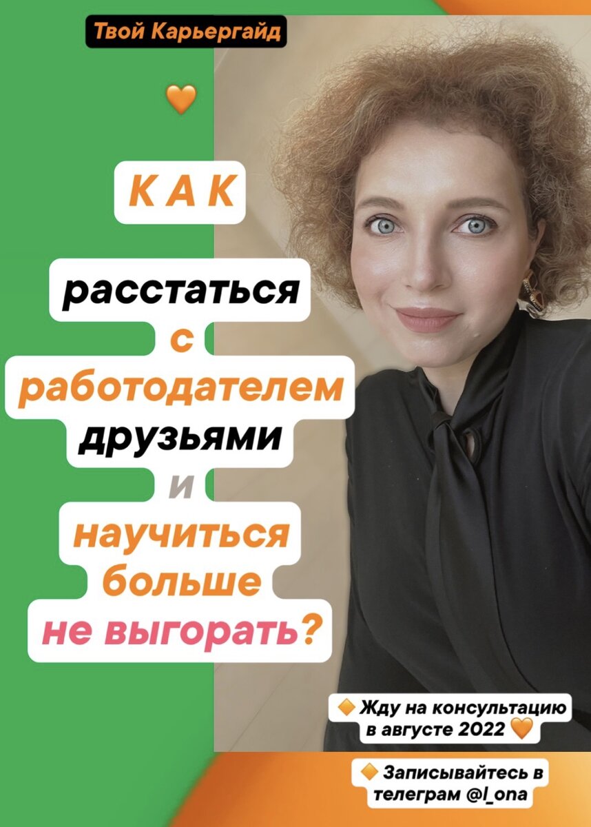 🧡