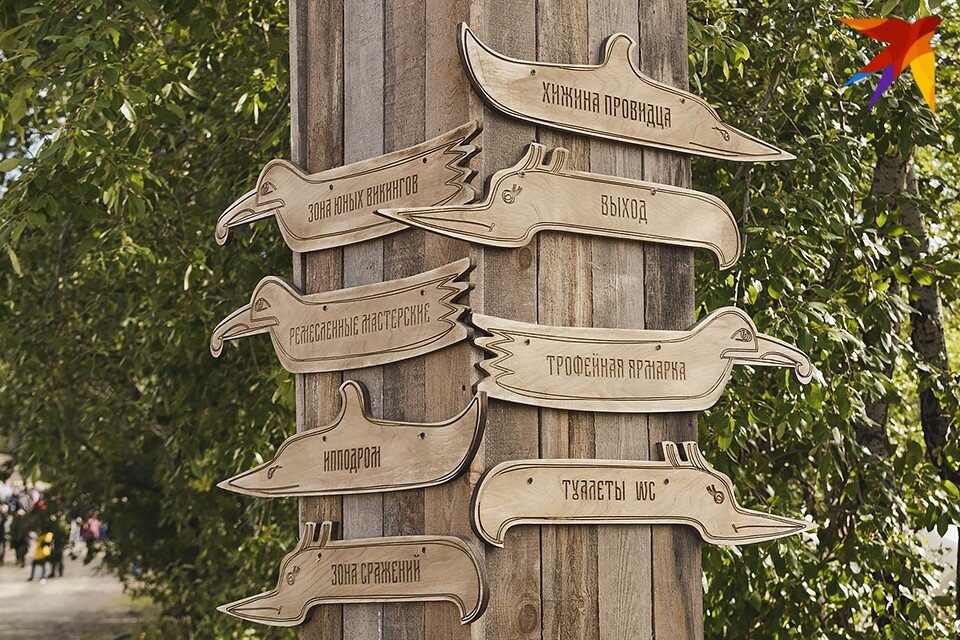     26 и 27 августа в Мончегорска состоится фестиваль Imandra Viking Fest. Антон ЗАБИРОВ