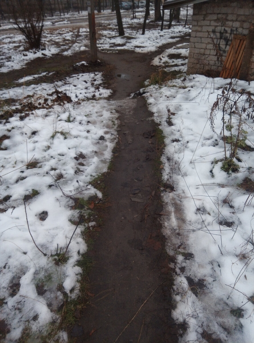 Калоритненько 