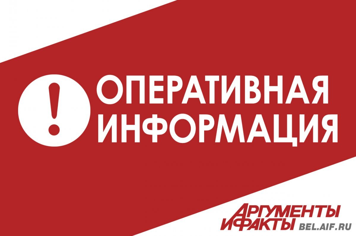    Белгородчину 22 июля обстреляли порядка 78 раз