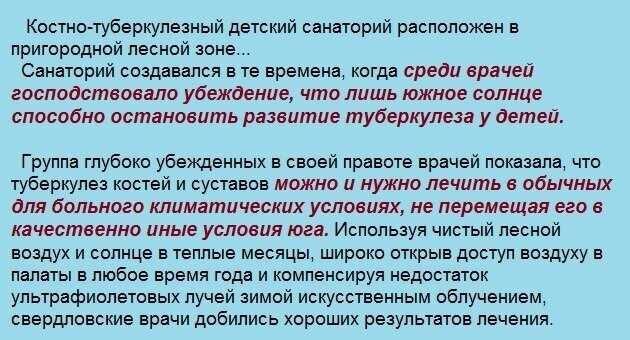 Добавьте описание