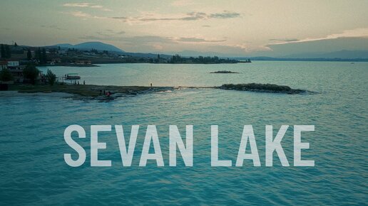 Sevan Lake