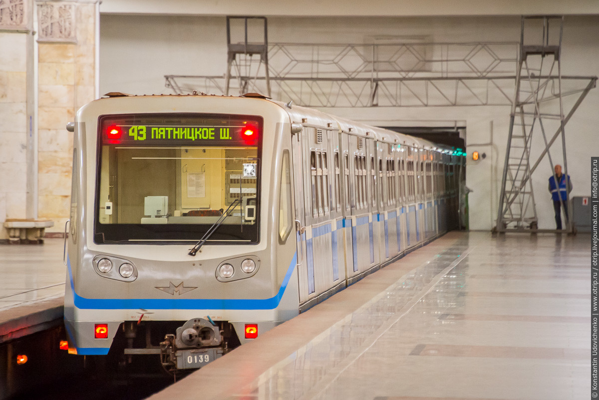 Метро род. Русич на Арбатско Покровской линии 2006. Метро Русич вагон 81-741 акварель. Русич вагон метро Арбатско Покровской линии. 81-740.1 Акварель.