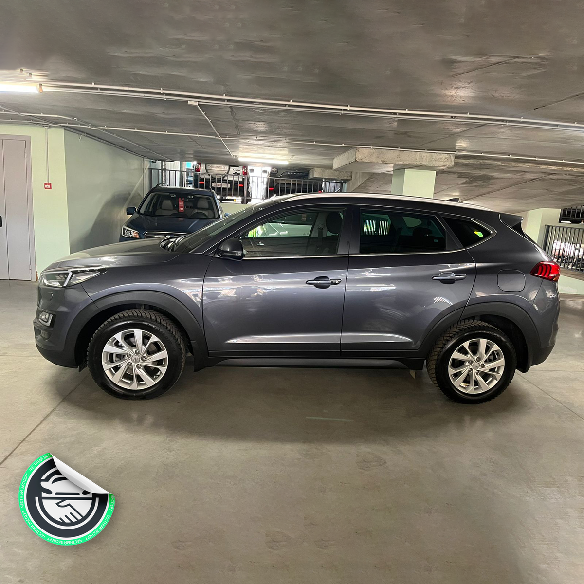 Hyundai Tucson III (рестайлинг)