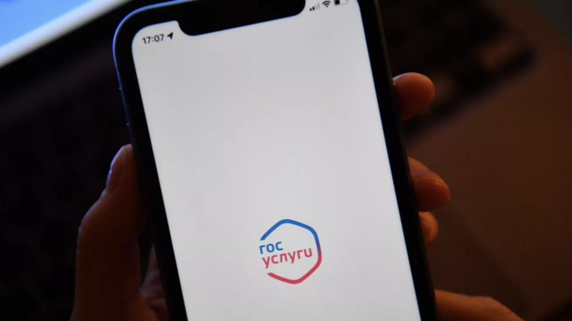   РИА Новости Александр Кряжев