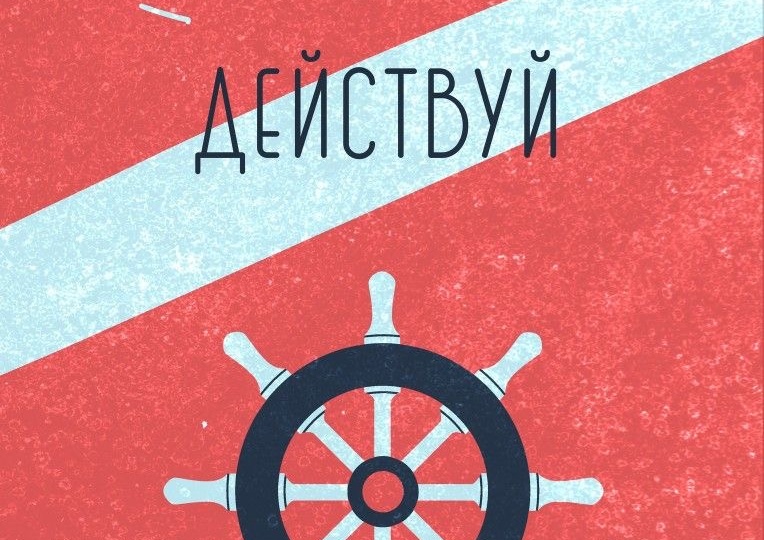 ТЕНДЕРЫ С НУЛЯ в 2023 году. С чего начать? Тендеры для начинающих.