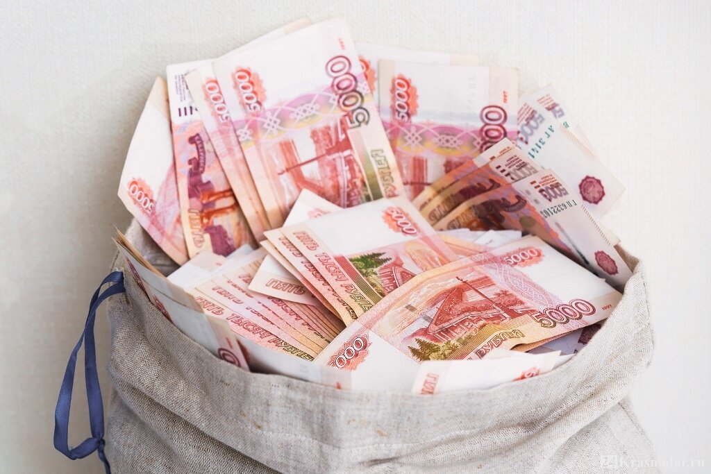 Сколько взять денег при путешествии в Сочи?