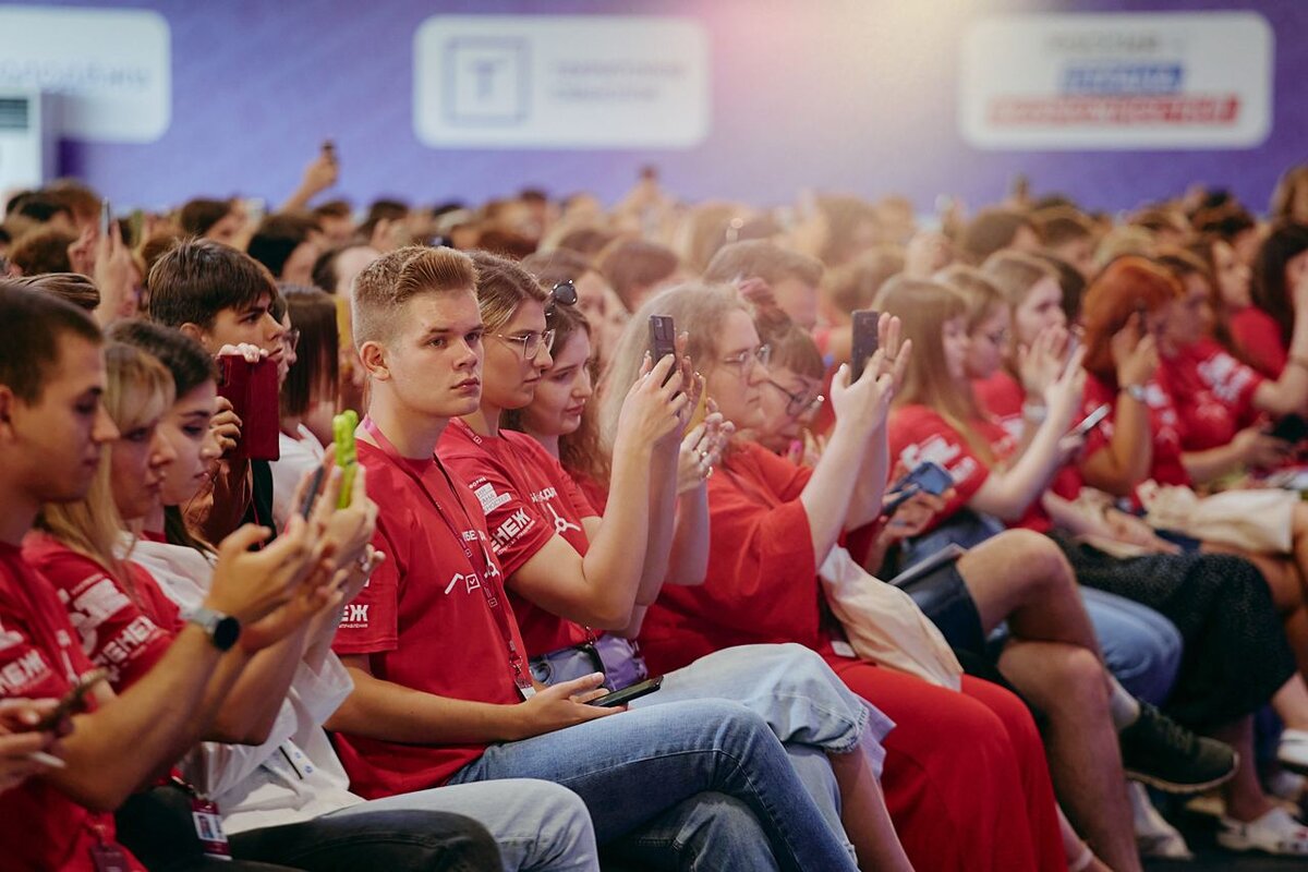 Территория смыслов 2023 смена "Убеждать"